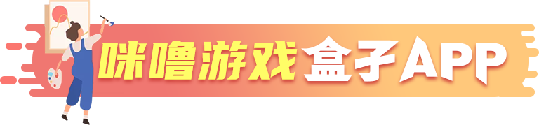 猿梦手游网
